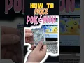How to Find Prices For Pokemon Cards