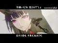 【Honkai Impact 3 MMD/4K/60FPS】Kiana Kaslana & Raiden Mei【Patchwork Staccato】