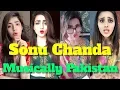 Suno Chanda Hum Tv Musically Pakistan Tiktok Videos
