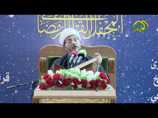 ⁣إضاءات قرآنية تقديم فضيلة الشيخ 