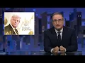 Trump Crypto Last Week Tonight with John Oliver HBO