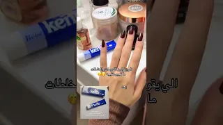 اسهل خلطة لتفتيح اليدين والبقع وازالة التصبغات كريم كينتا الأصلي بتركيبته المميزة لتفتيح البشرة 