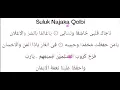 Download Lagu SULUK NĀJĀKA QOLBĪ || MUHASABATUL QOLBI (MBAK DWI)