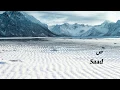 Lagu Surah Saad (ص) by Mishary Rashid Al Afasy