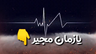 حالة واتس عايز اسافر من هنا نفسي في محاولة حالات واتس الحاكم فرعون 