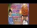 Download Lagu Yedamai Mhan Mhant Yedamai Mhan