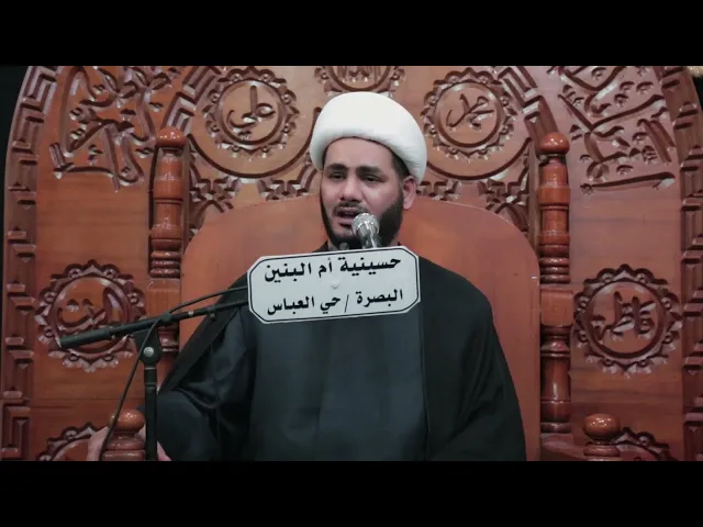 ⁣تفسير آية ( لا يسخر قوم من قوم عسى أن يكونوا ) #الشيخ_رائد_الساعدي