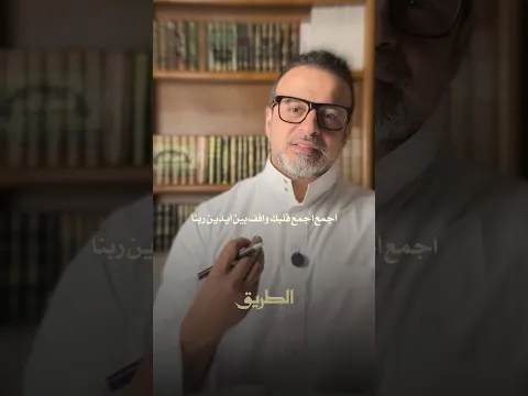 فضل قيام الليل - مصطفى حسني
