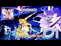 Lagu HappinessCharge Precure! The Movie Insert Single Track 01