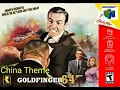 Lagu Goldfinger 64: China Theme