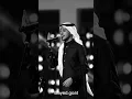 عشان العشرة - عايض