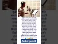 Download Lagu #Dr. Babasaheb Ambedkar Song #बुद्धीच्या सागरात मंथन भिमात होते, समतेच्या भावनातील...#Aniket Pandit