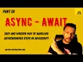 - Async