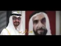 حسين الجسمي - مجد العرب (حصريا) | 2020