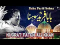 Lagu Baba Farid Sohna | Nusrat Fateh Ali Khan | official complete version | OSA Islamic