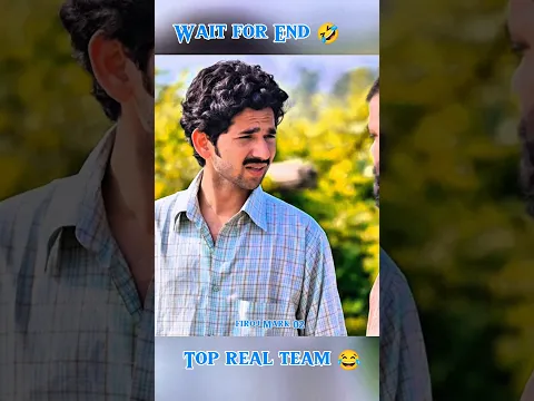 17 Inch Ka 😂 || wait for end 🤣 || #youtube #aamirtrt #shorts #firojmarkreaction
