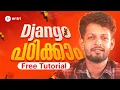 FREE Python DJANGO TUTORIALS FOR BEGINNERS ENTRI CODING