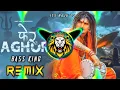 Download Lagu Pher Aghori Dj Remix | Amit Saini Rohtakiya Bhole Song | Vibration Mix | raju dj kasganj