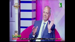 صباح الدلتا الاربعاء 22 10 2025 