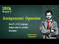 Assignment Operator Chpater 2 User Interaction 10th Computer