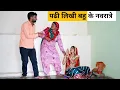 Download Lagu Padhi Likhi Bahu Ke Navratre #haryanvi_natak #haryanvicomedy Haryanvi Episode #emotional Story
