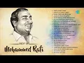 Download Lagu Best Of Mohammed Rafi | Likhe Jo Khat | Ehsan Tera Hoga | Khoya Khoya Chand | Badan Pe Sitare