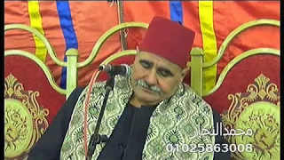 الحج السيدمتولى عبدالعال سورة لقمان عزاء منزل ميمون 7 12 2013محمدالنجارالعارين 