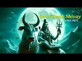 Download Lagu Om Namah Shivay (trance mix) - KoFu Muzik 