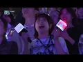 BE:FIRST - INTRO + WATCH ME feat. BIA | 2026 INKIGAYO LIVE in TOKYO