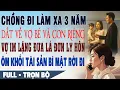 Download Lagu 💕 Truyện Ngôn Tình CHỒNG ĐI LÀM XA 3 NĂM DẮT VỢ BÉ CON RIÊNG VỀ Vợ Đưa ĐƠN LY HÔN Ôm Tài Sản Rời Đi