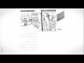 Lagu نماذج طريقة السمعية الشفوية من Linguaphone
