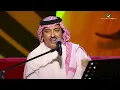 Assel Abu Bakr - Al Khabar | جلسات السعودية 2019 | أصيل أبو بكر  - الخبر