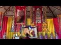 Download Lagu #2022 yangsi Rinpoche’s Birthday at Palyulling Gunpa 🙏🏻