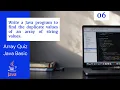 Find the duplicate values of an array of string values Simple Java Program Java Array Example 06