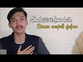 Download Lagu Sholawat Burdah || Ronan Saefull Goban || Lirik teks Arab dan Latin