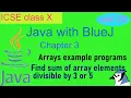 Java with BlueJ Class X Chapter 3 example program 1