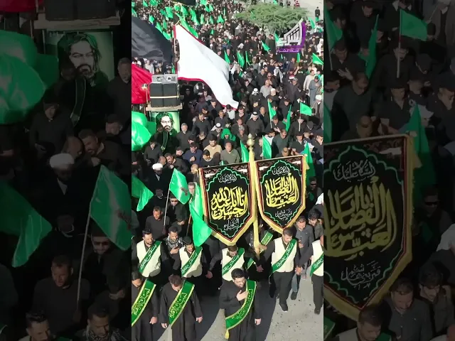 ⁣المسيره الفاطمية في شمال البصرة قضاء المدينة