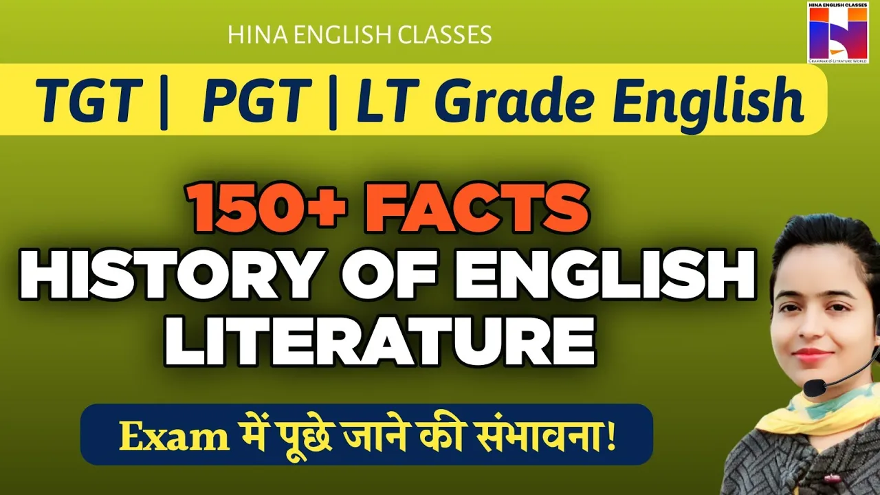TGT PGT Lt Grade English | History of English Literature 150+ Facts | एक ही Video में Complete