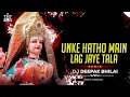 Download Lagu 155 BPM - UNKE HATHO MAIN LAG JAYE TALA - DJ DEEPAK BHILAI