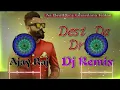 Desi Da Drum Amrit Maan Punjabi 3D Vibration Dj Remix Song As Brothers Ghardana Kalan Top Mixx