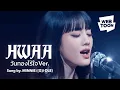 Download Lagu WEBTOON MV | HWAA (วันทองไร้ใจ ver.) ร้องโดย #MINNIE | Studio Live