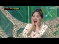 Chow Yun Fat - Bounce (Cho Young Pil) Cover [The King of Mask Singer Ep 250]