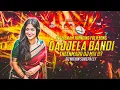 Lagu BATENTA GAJJELA BANDI || INSTAGRAM TRENDING FOLK SONG ||THEENMARR DJ MIX BY || DJ NITHIN SUREPALLY||