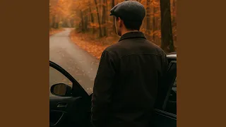 До серця знову притисну 