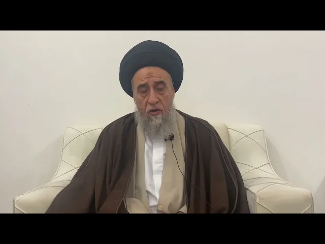 ⁣مسائل أصولية ج 114 
