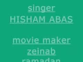 وحشتونى - هشام عباس