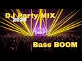 Lagu DJ PARTY REMIX 🔥 EDM x Electro x Club Hits