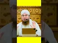 Lagu 💯SAB SE💥 BADA GUNAH ll 💖ABDUL HABIB ATTARI 💖ll#asarislamic #islam  #gunah #abdulhabibattari