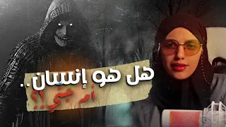  قصصكم غلطة في قوقل ماب  غي رت حياتي للأبد  دندنها