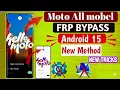 ✅ All Motorola/Moto FRP Bypass 2025[Android 14/15] | 100% Working | No PC Needed | Moto Frp Bypass 